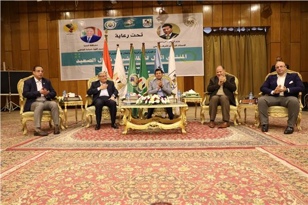 محافظة المنيا تستضيف فعاليات المنتدى الأول لبرلمان شباب شمال الصعيد