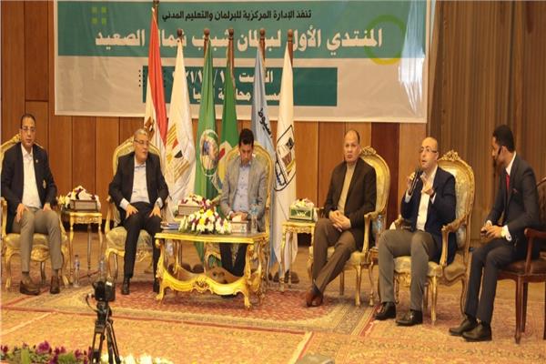 تمكين مجموعة من الشباب للعمل مساعدين"متطوعين" لرؤساء المدن والقرى