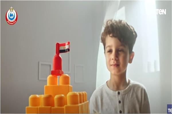 صورة من البرنامج