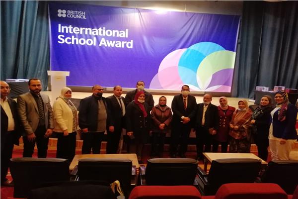  حفل تسليم "جائزة المدرسة الدولية" لـ 9 مدارس بالغربية