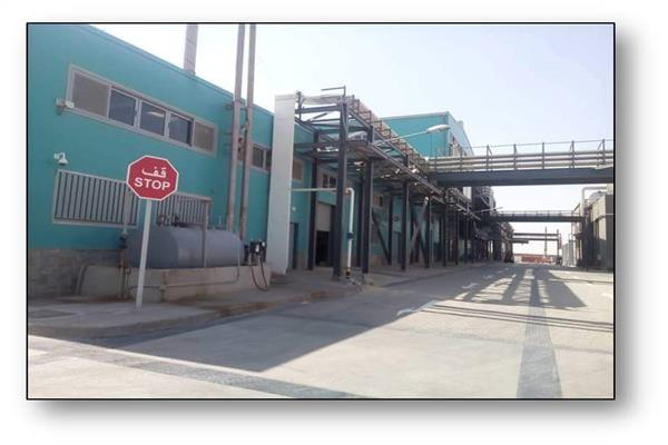 محافظة البحيرة