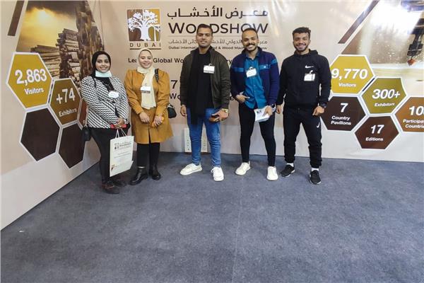 جامعة سوهاج تشارك فى معرض القاهرة الدولى للأخشاب والماكينات* 