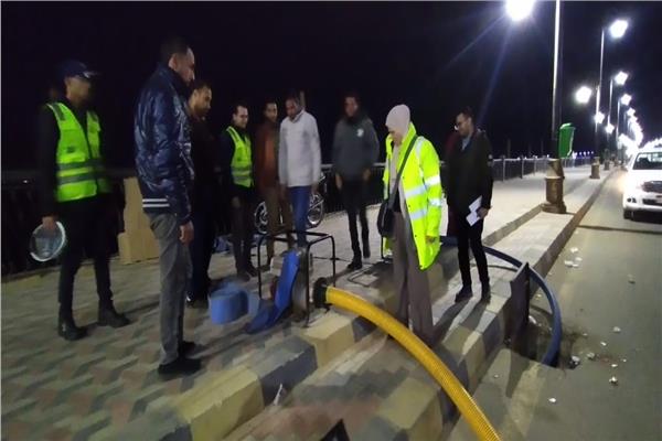 رفع درجة الاستعداد