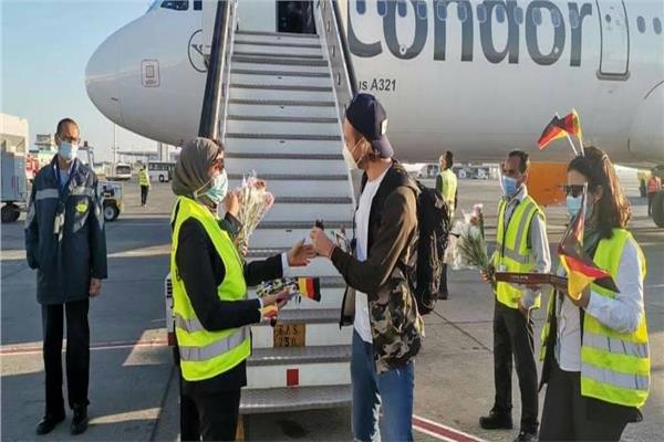 مطار مرسى علم الدولى