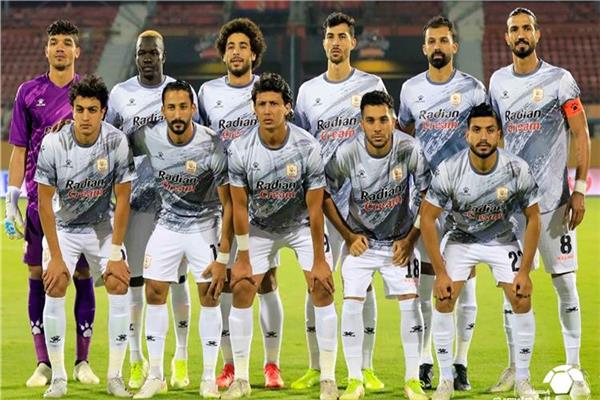 فاركو 