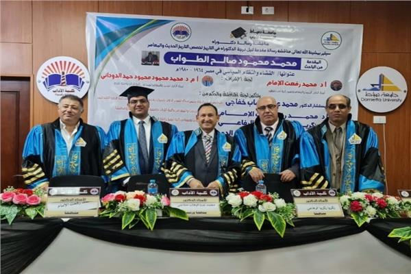 صورة موضوعية