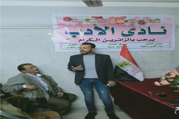 فاعليات الأنشطة الثقافية بفرع ثقافة أسيوط