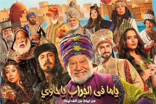 الفنان يحيى الفخراني