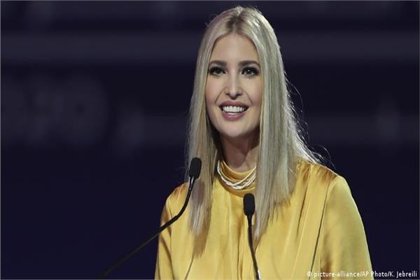 ايفانكا ترامب