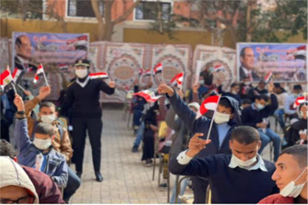 الإحتفال باليوم العالمى للأشخاص ذوى الإعاقة