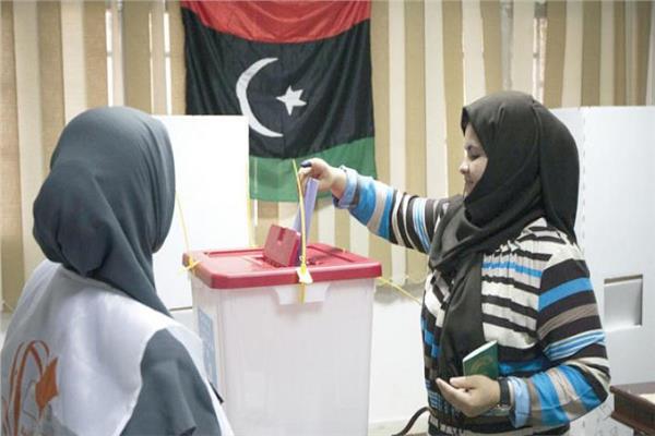 صورة أرشيفية