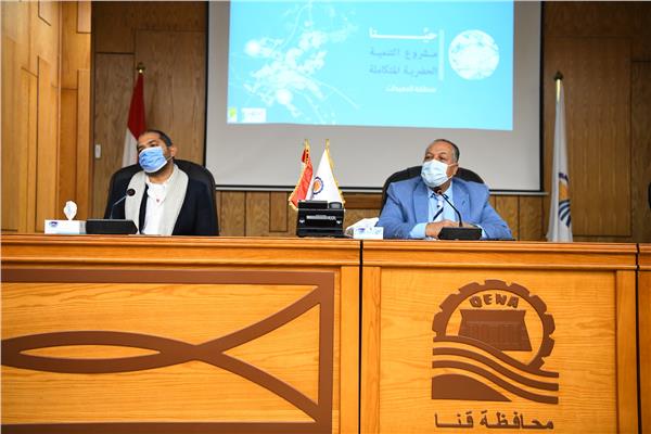 صورة موضوعية