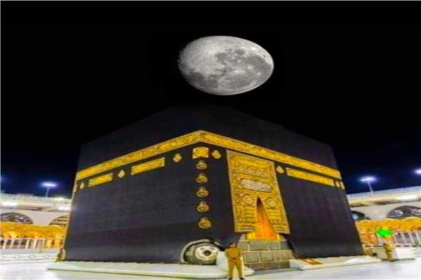  تعامد القمر الأحدب المتناقص على الكعبة المشرفة