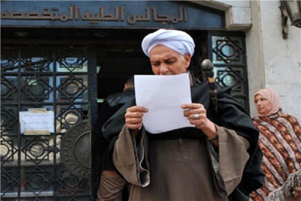 صورة موضوعية
