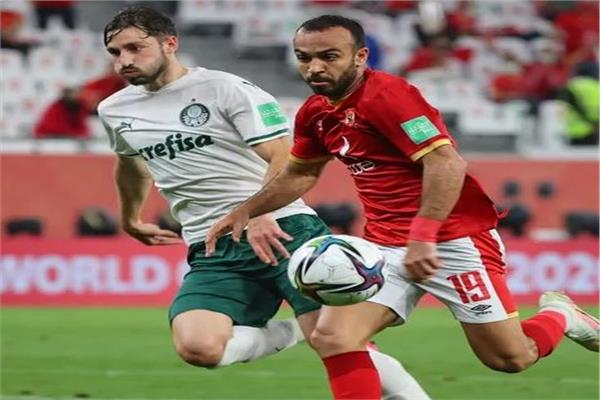 النادي الاهلي