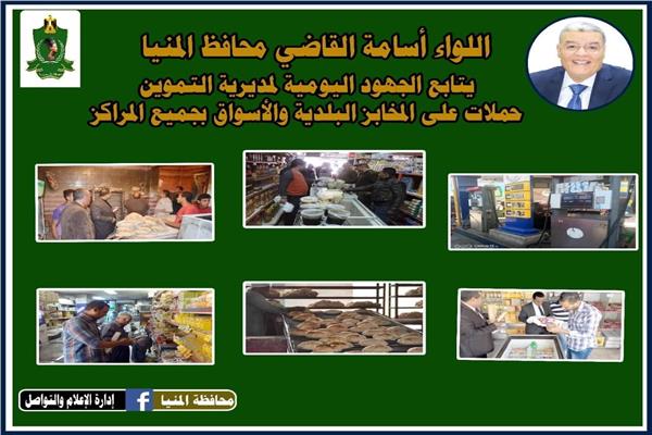 صورة موضوعية