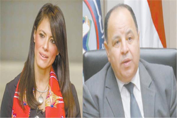 د. محمد معيط  --  د. رانيا المشاط