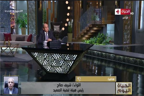 صورة من البرنامج