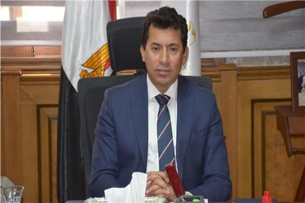 أشرف صبحي وزير الشباب والرياضة