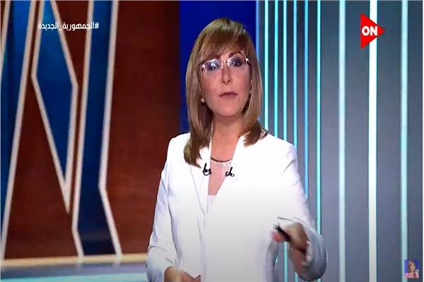 الاعلامية لميس الحديدي