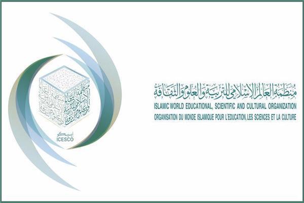 صورة موضوعية