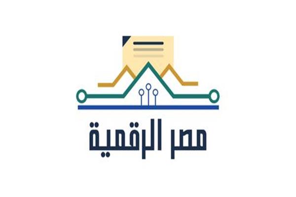 صوره أرشيفية