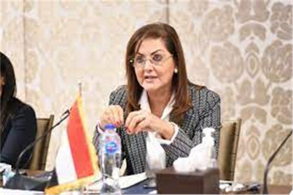 الدكتورة هالة السعيد وزيرة التخطيط والتنمية الاقتصادية 
