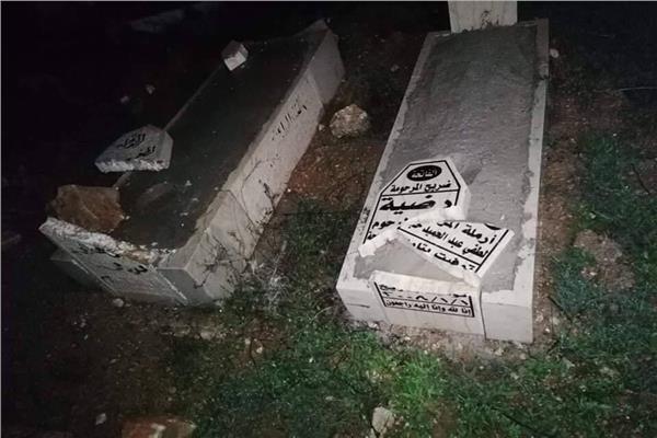 لم يسلم الاموات من بطش هجمات المستوطنين الاسرائيلين