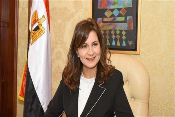 نبيلة مكرم وزيرة للهجرة