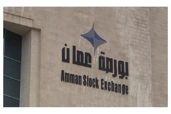 البورصة الأردنية 