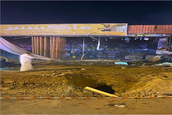 مقتل شخصين بسقوط مقذوف أطلقه الحوثيون بجازان جنوب السعودية