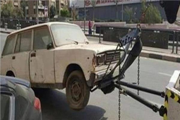 صورة أرشيفية