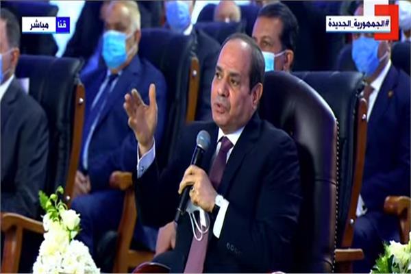 الرئيس السيسي