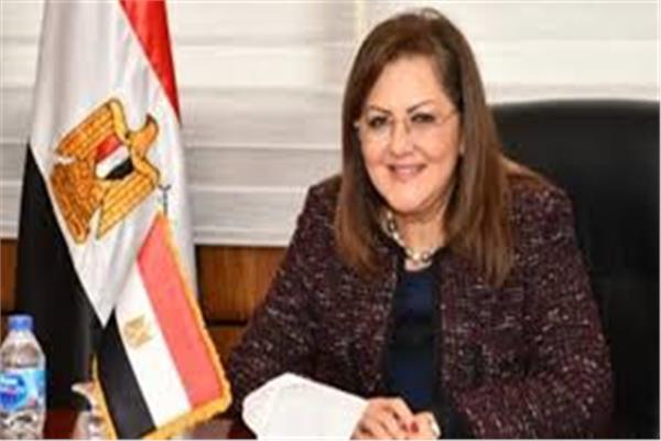 الدكتورة هالة السعيد وزيرة التخطيط والتنمية الاقتصادية 