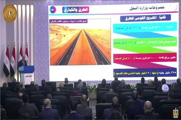  اللواء كامل الوزير 