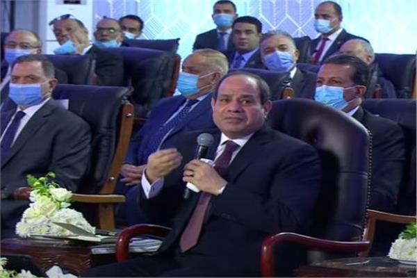 الرئيس السيسي