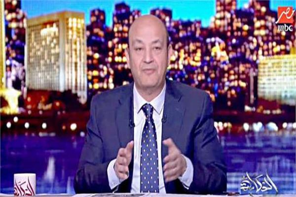 الإعلامي عمرو أديب