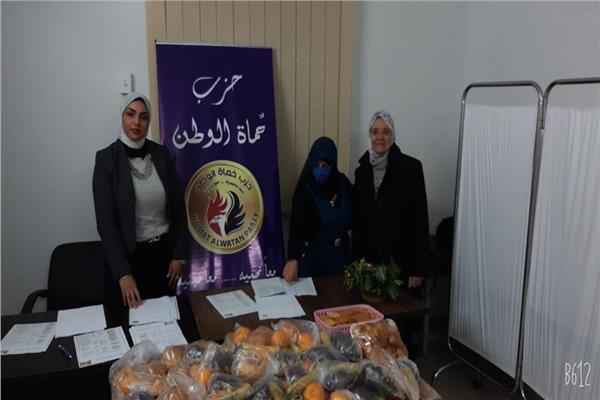 حزب حماة الوطن