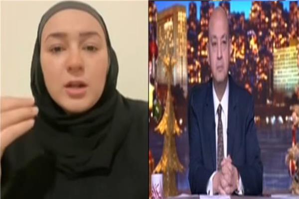 روشان البغدادي