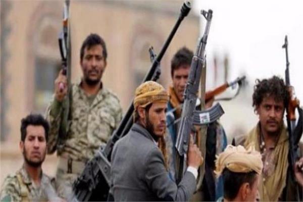 صورة ارشيفية