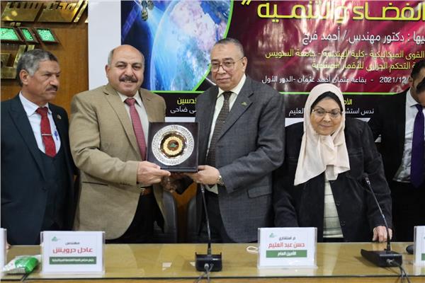 ندوة نقابة المهندسين