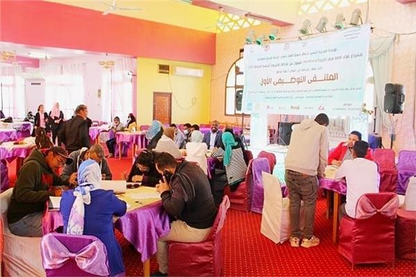 صورة موضوعية