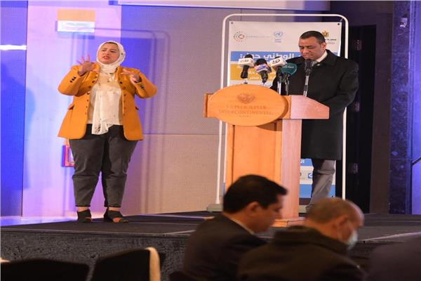 صورة من المؤتمر