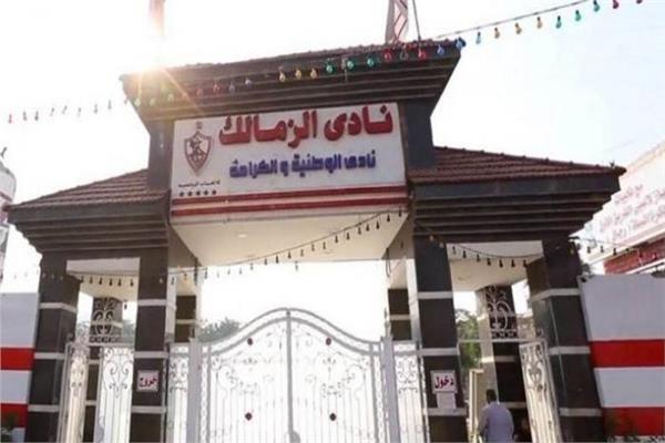 صور أرشيفية