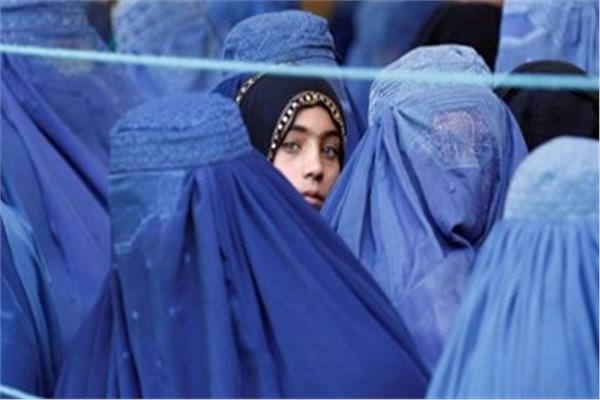 صورة تعبيرية