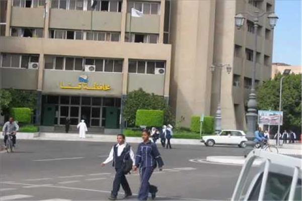  محافظة قنا