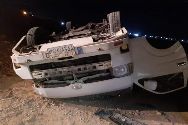 صورة ارشيفية