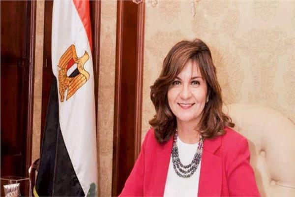 السفيرة نبيلة مكرم وزيرة الدولة للهجرة 