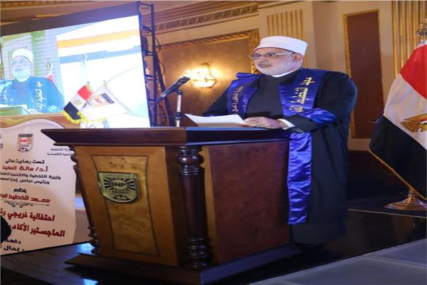 وكيل الأزهر يشارك في احتفالية خريجي برنامجي الماجستير الأكاديمي والمهني‏