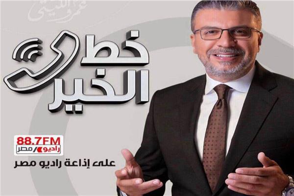 عمرو الليثي
